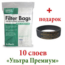 Мешки Kirby® Micron Magic Hepa Filter PLUS (6 мешков)